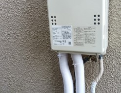 給湯器